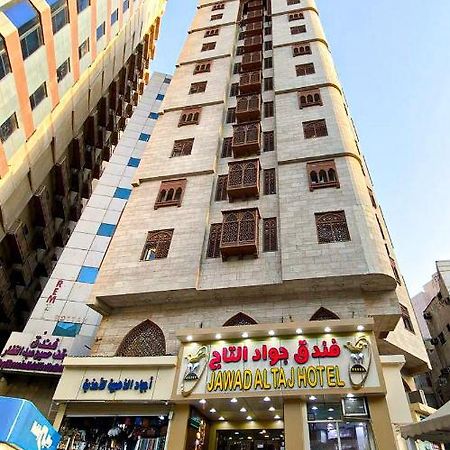 Jawad Al-Taj Hotel Mekka Eksteriør bilde